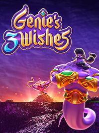 geniie's-3-wishes