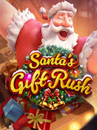 santa's-giftrush